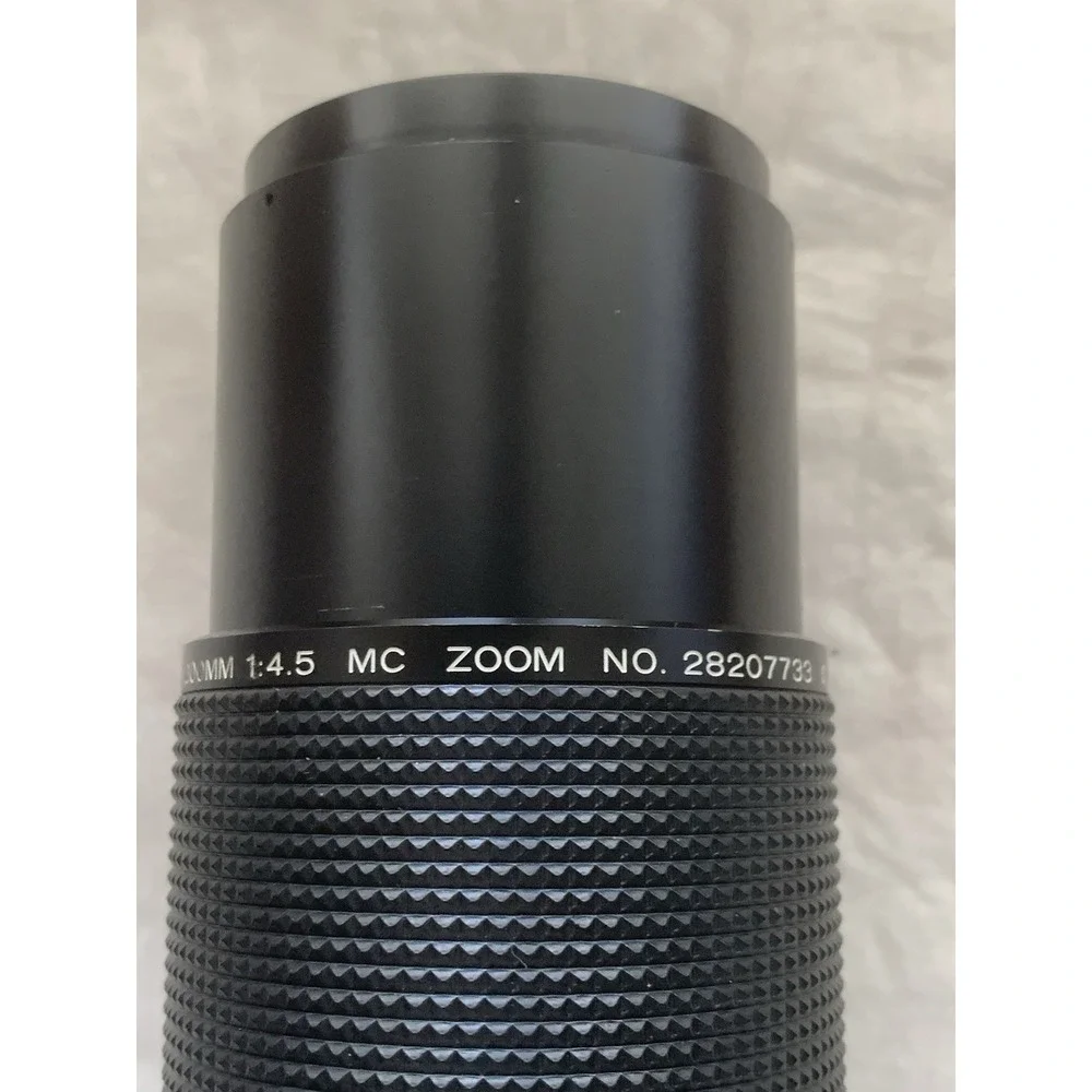 VIVITAR 80-200MM 1:4.5 MC Zoom No. 28207733 58mm Lens